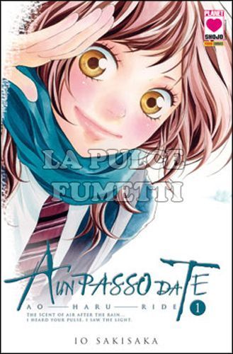 MANGA ANGEL #    11 - A UN PASSO DA TE 1 - AO HARU RIDE